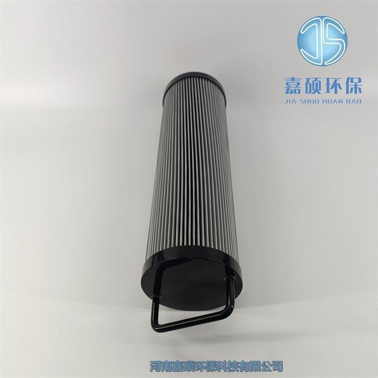 嘉碩環(huán)保LGU4214HSBB 風(fēng)電濾芯