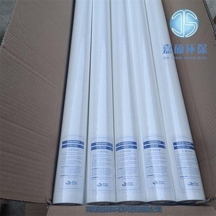 冷凝水大流量PP折疊濾芯HFU620UY200H13