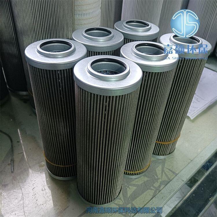 嘉碩環(huán)保MP-FILTRI翡翠濾芯 HP3202M250ANP01