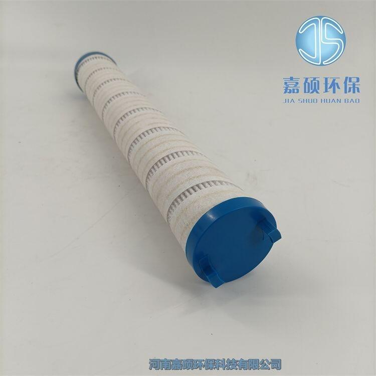 嘉碩環(huán)保 頗爾濾油機濾芯UE319AN13Z