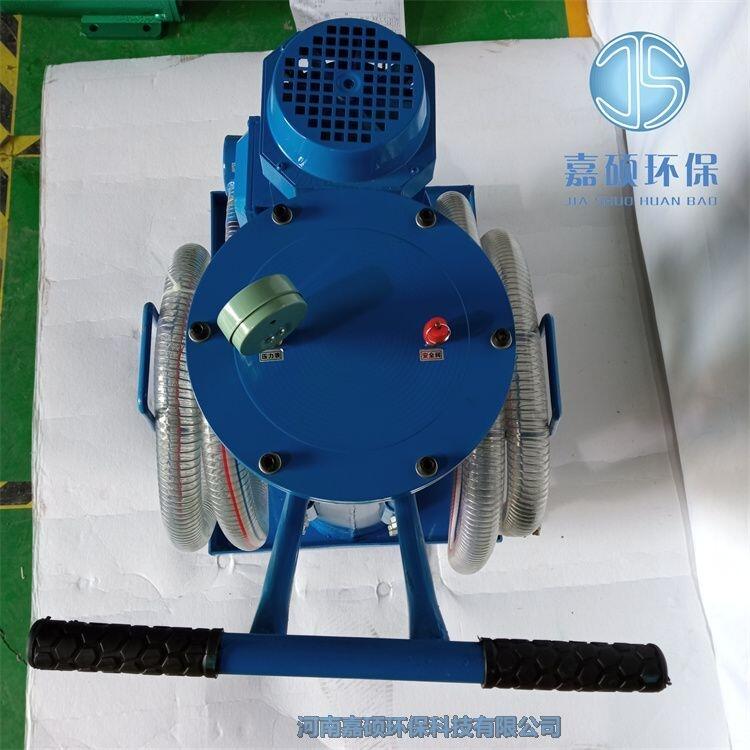 SLUC-16*5-AC220V 便攜式濾油機/加油機