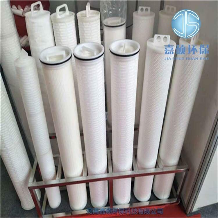 RT40B16G20NN 聚丙烯熔噴溝槽濾芯