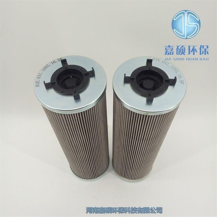英德諾曼風電濾芯01.E175.6VG.16.E.P