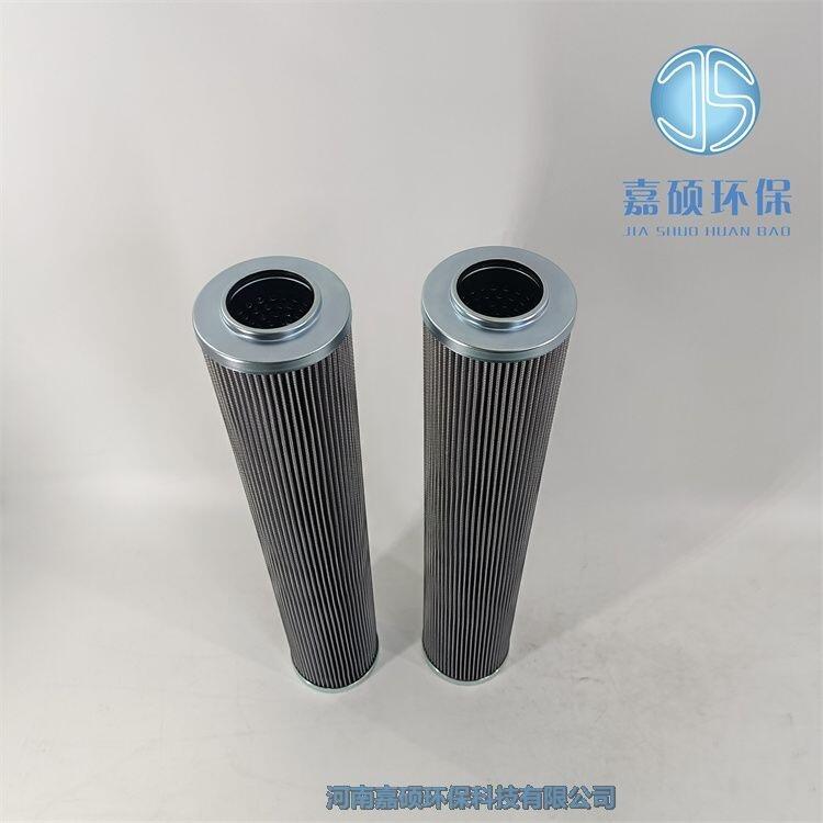 938Q系列汽輪機(jī)EH循環(huán)泵吸油濾網(wǎng)