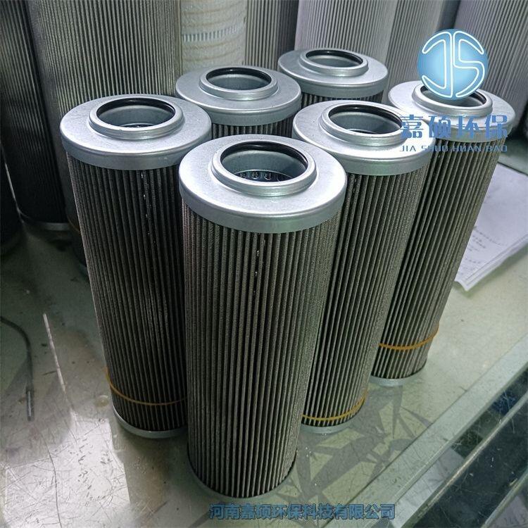 潤滑油雙聯(lián)過濾器濾芯HP33DHL1425MSB
