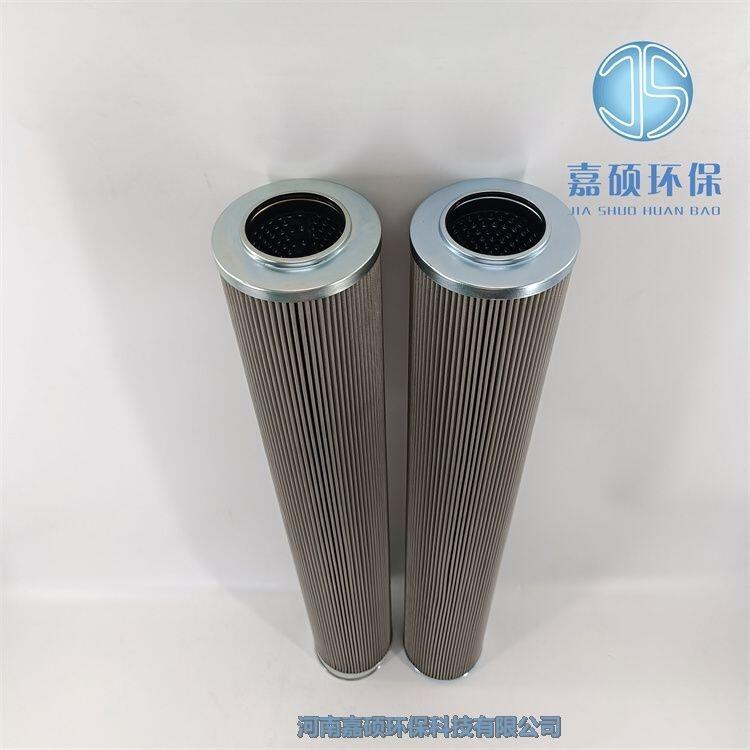 鋼廠磨煤機(jī)潤滑油雙筒濾網(wǎng)DHD240B50B