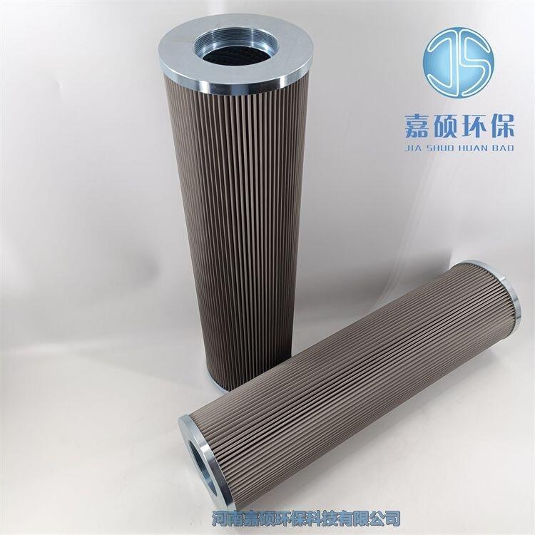 鋼廠自動反沖洗濾芯 21FC-2121-115*315/20