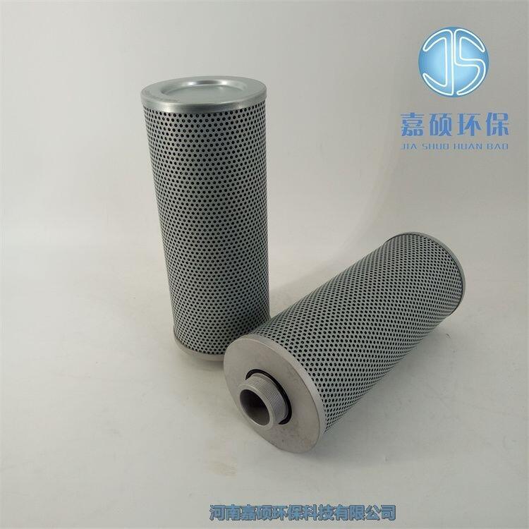嘉碩環(huán)保RDSLX-16/25*80T 頂軸油泵濾芯