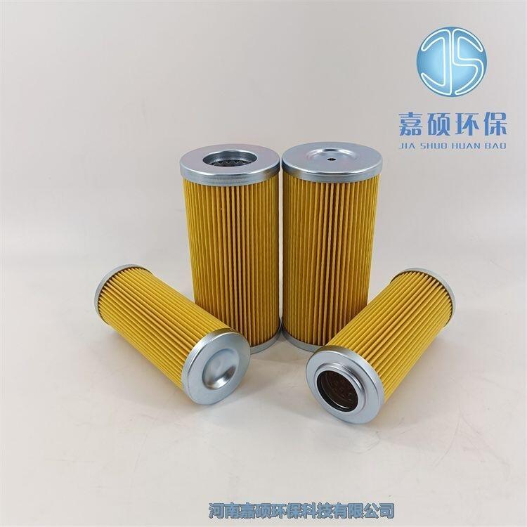 嘉碩環(huán)保大生濾芯VN-16A-150W-I