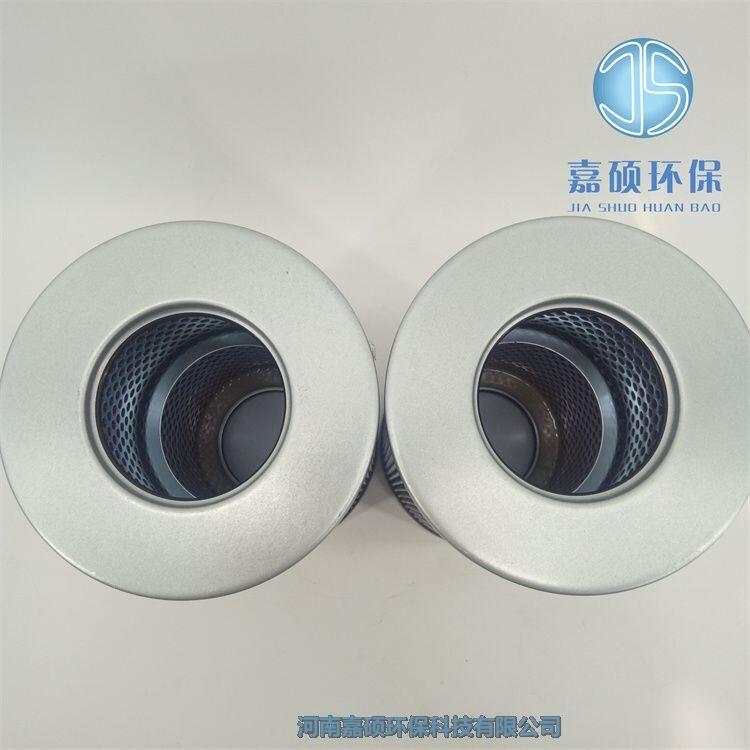 21FH1310-6051-50 電廠液壓油站過濾器濾芯