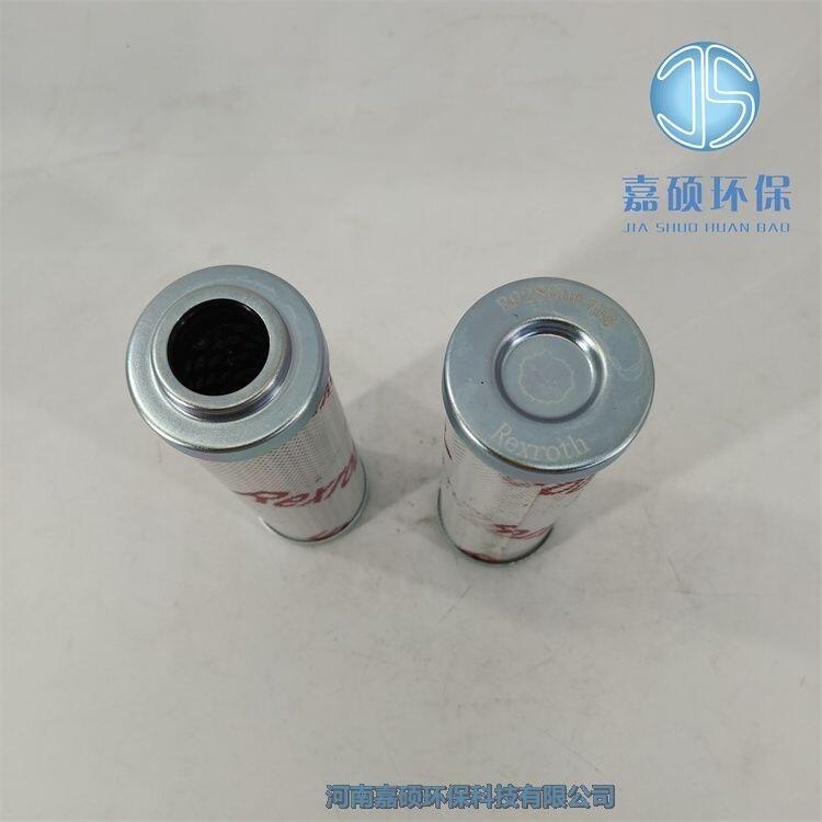 R928007229力士樂(lè)液壓油過(guò)濾器濾芯