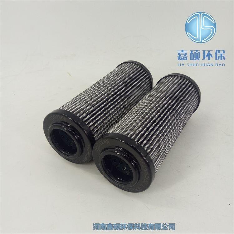嘉碩環(huán)保R928007211力士樂濾芯