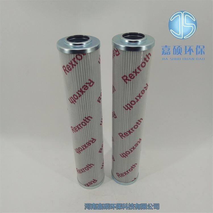 嘉碩環(huán)保力士樂Rexroth過濾器濾芯R928007023