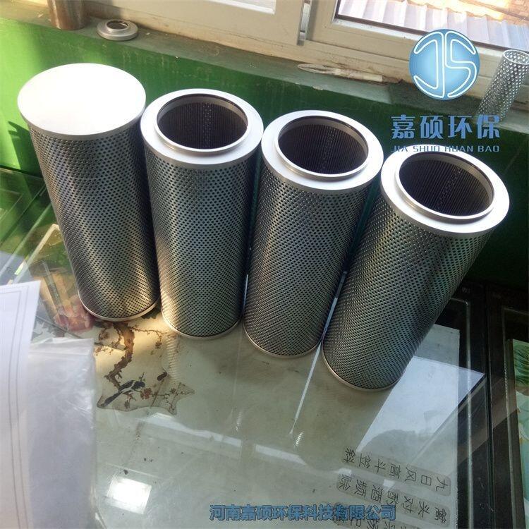 嘉碩環(huán)保7/F7905GA05HC 707所盾構機濾芯