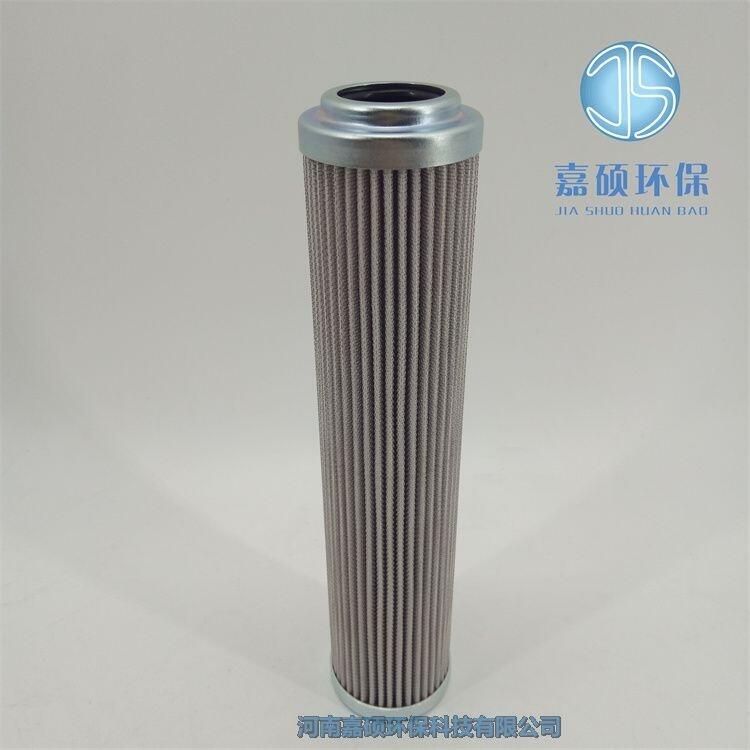 嘉碩環(huán)保F-913-3大生除雜濾芯