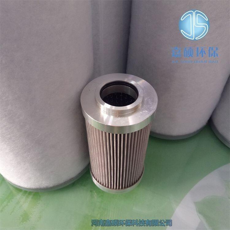 嘉碩環(huán)保汽輪機雙筒過濾器濾芯3TBS15
