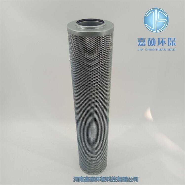 稀油站雙聯(lián)過濾器濾芯LXKF-80A*40D