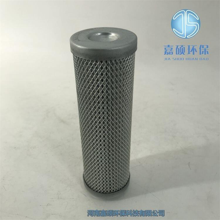 嘉碩環(huán)保LH1300R1BN/HC黎明過濾器液壓油濾芯