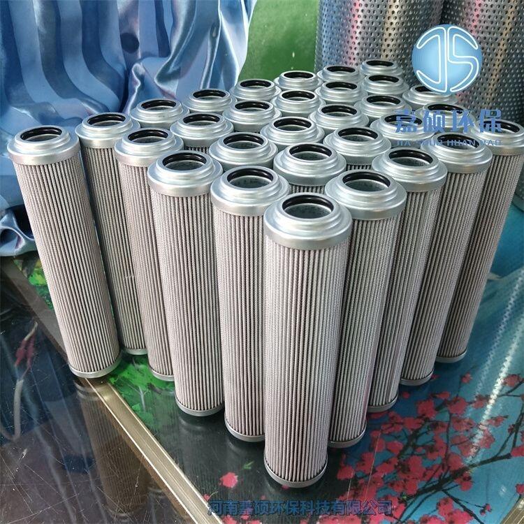 嘉碩環(huán)保Parker回油過(guò)濾器濾芯935519Q