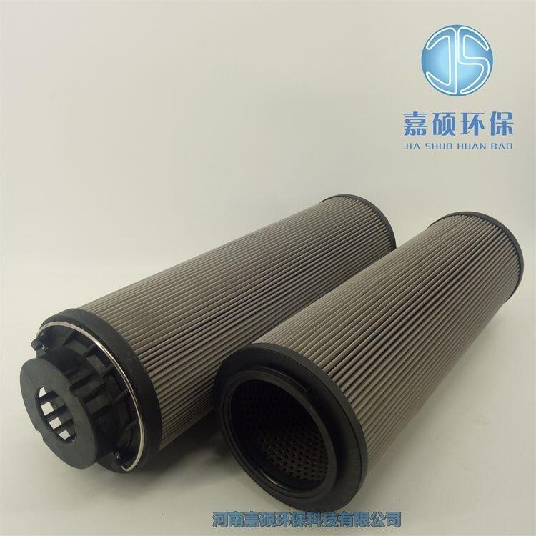 嘉碩環(huán)保1300R003BN4HC賀德克濾芯國(guó)產(chǎn)替代