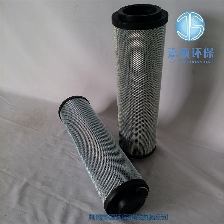 嘉碩環(huán)保HYDAC濾芯0850R003BN4HC