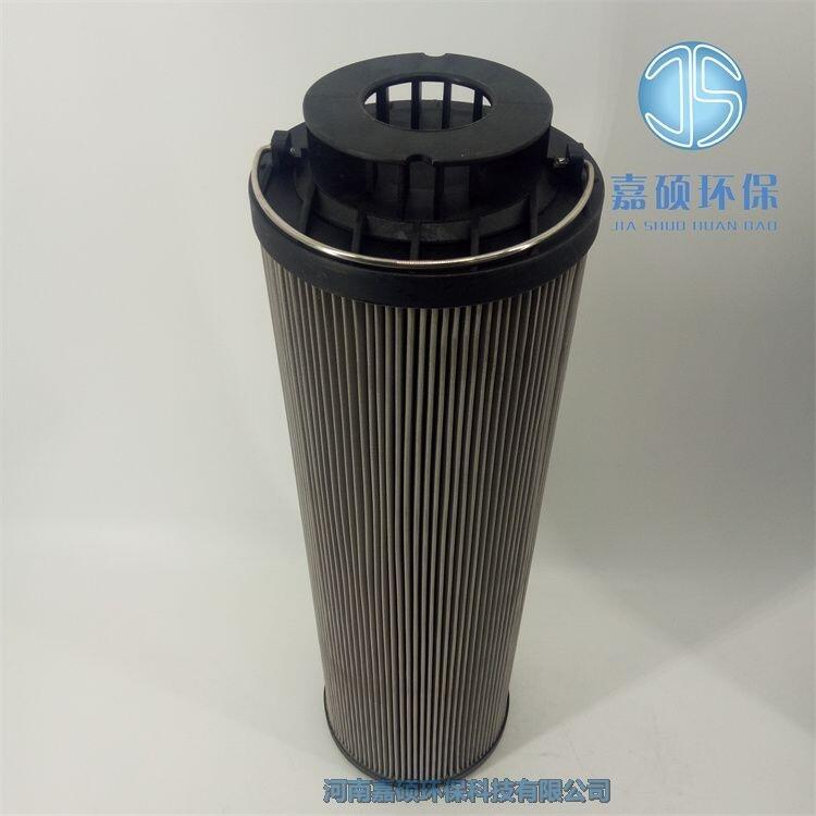 HYDAC賀德克雙筒過(guò)濾器濾芯1300R050W/HC/-B1