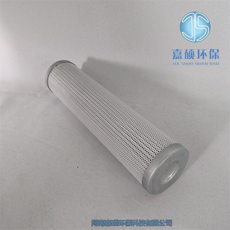 V3.0623-08 頗爾油站吸油過(guò)濾器濾芯