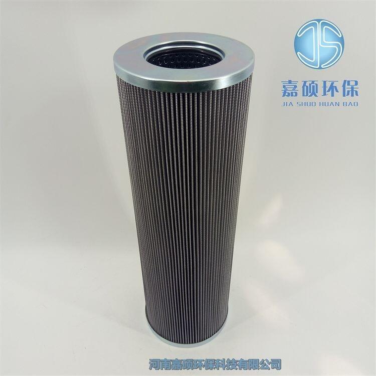 嘉碩環(huán)保供應(yīng)R928005999磨煤機(jī)潤(rùn)滑油濾芯