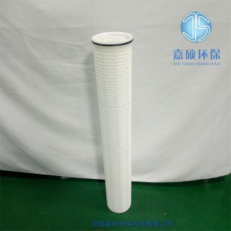 HFU系列大流量濾芯 HFU660UY060J頗爾大流量濾芯