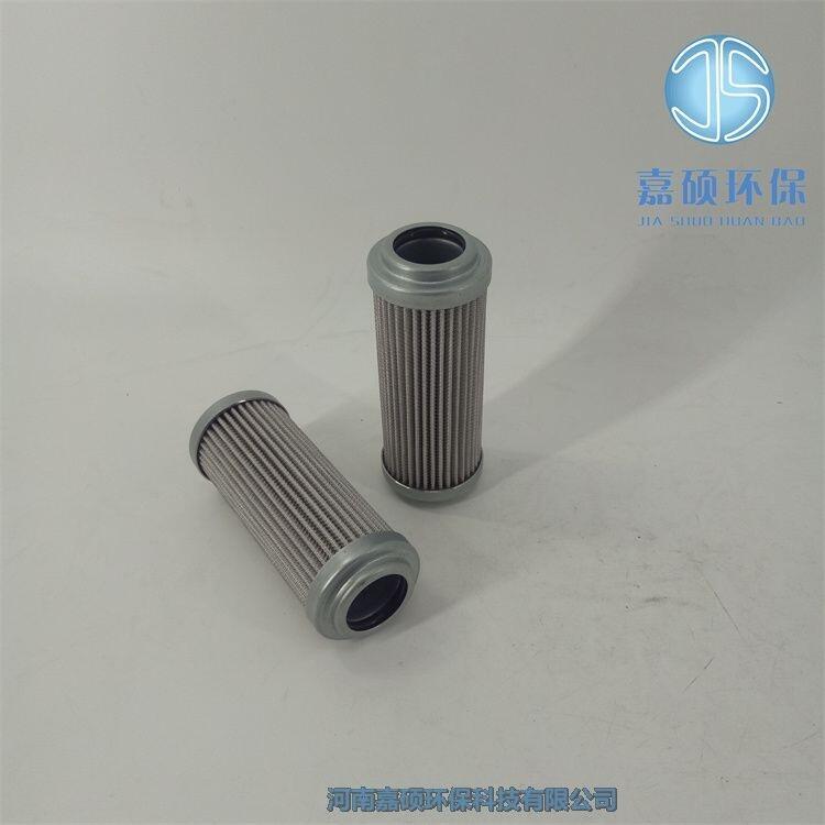 parker油站潤(rùn)滑油過(guò)濾器濾芯936751