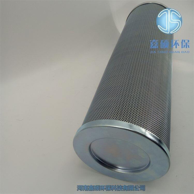 嘉碩環(huán)保派克油源主泵出口濾芯G04300
