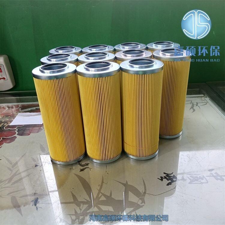 嘉碩環(huán)保UH-06A-8CH-IKF鋼廠大生工業(yè)濾芯