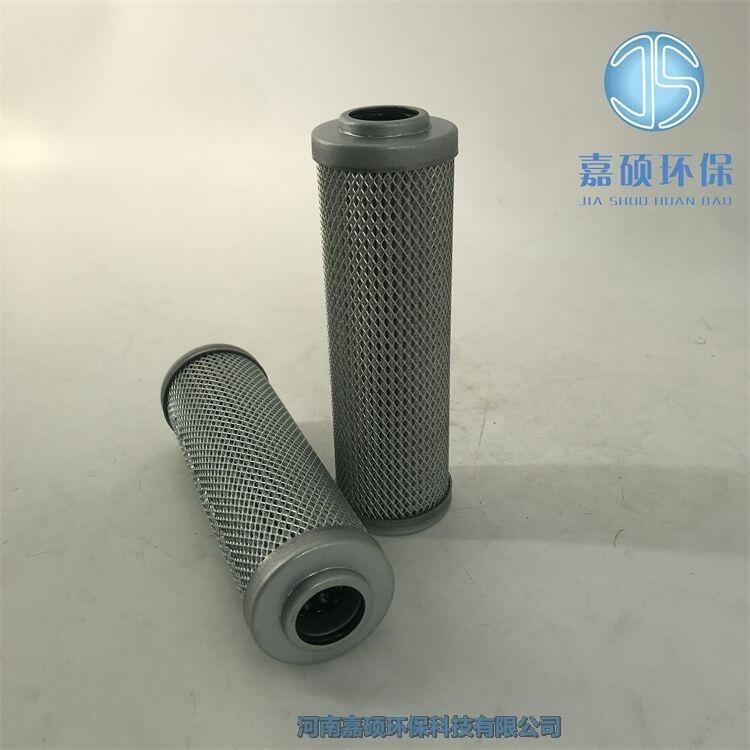 嘉碩環(huán)保黎明液壓站濾清器LH0240D20BN/HC