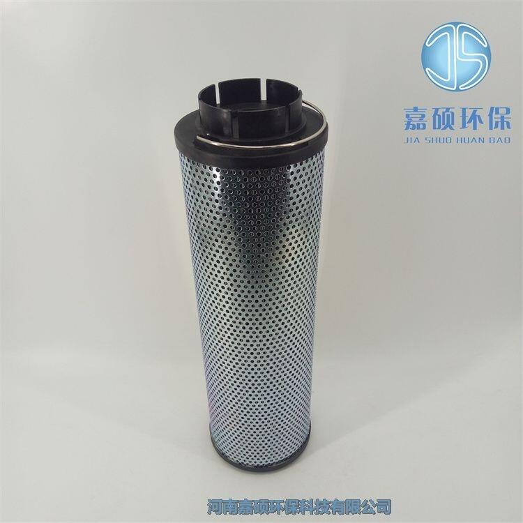 嘉碩環(huán)保電廠小機(jī)系統(tǒng)滑油濾芯QF9732W25H1.0C-DQ