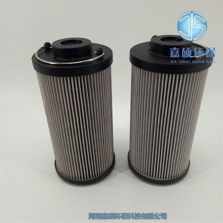 嘉碩環(huán)保0330R020BN4HC賀德克HYDAC回油濾芯
