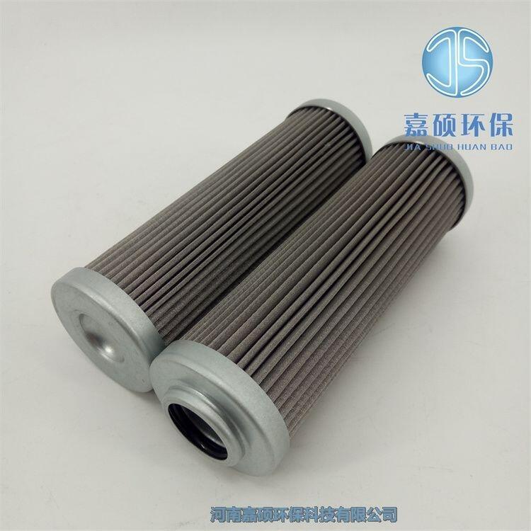 嘉碩環(huán)保DHD110G10B賀德克HYDAC油濾芯