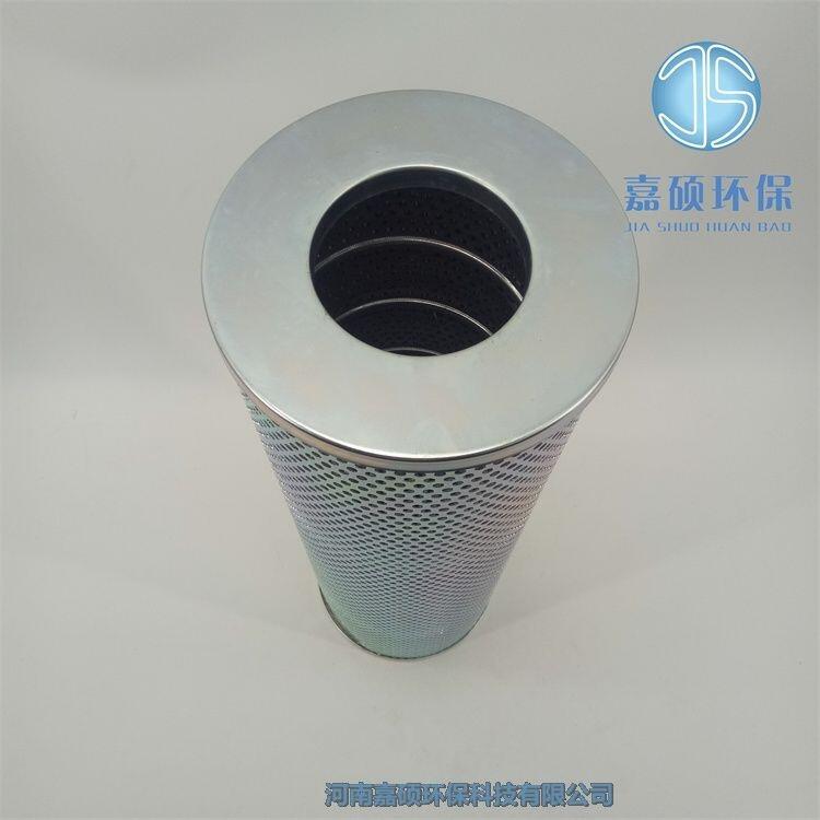 嘉碩環(huán)保CZX-63×3黎明液壓油濾芯