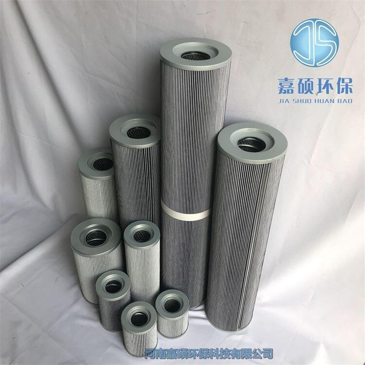嘉碩環(huán)保MF-12黎明不銹鋼網(wǎng)濾芯