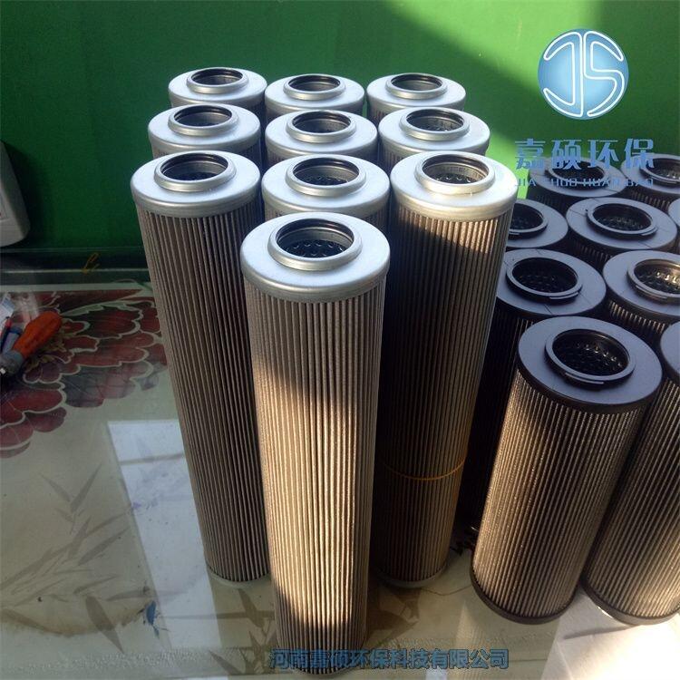 嘉碩環(huán)保01-NL630-80G-30-E-P 英德諾曼液壓油濾芯