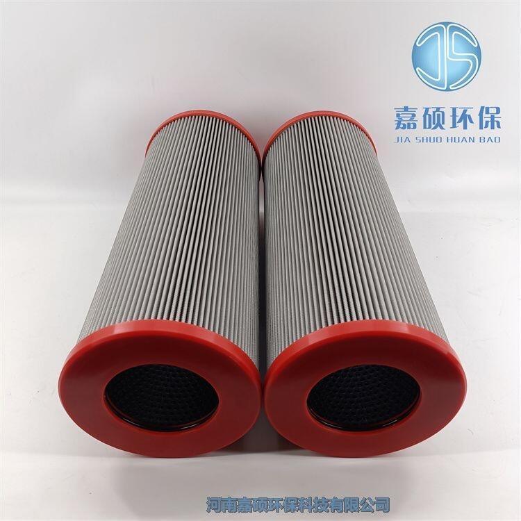 嘉碩環(huán)保306607 英德諾曼過濾器濾芯