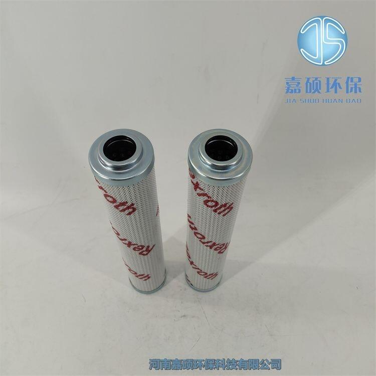 嘉碩環(huán)保力士樂液壓濾芯R928006917