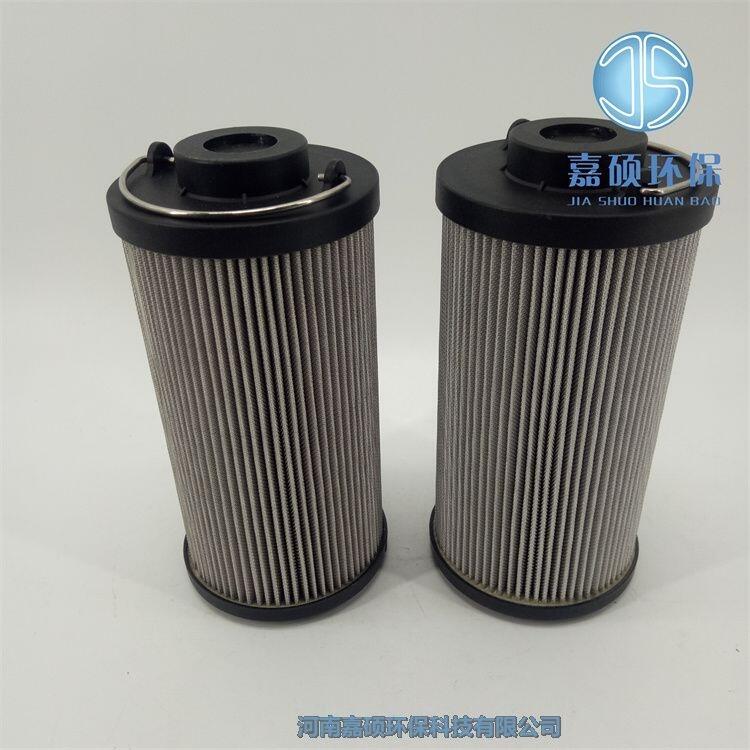 0330R010BN4HC/-V-KB HYDAC賀德克回油過濾器濾芯