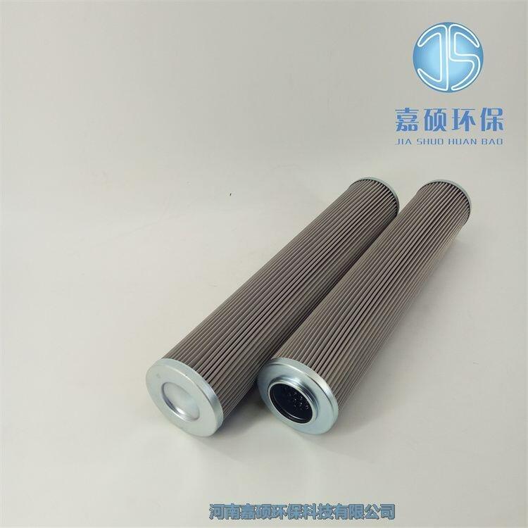 嘉碩環(huán)保頗爾濾芯HY1-100-003 