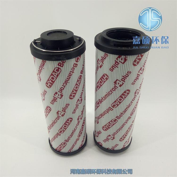 賀德克濾芯0660R080W/HC液壓系統(tǒng)濾器