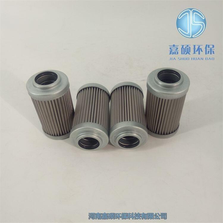 嘉碩環(huán)保2.0130 G60-A00-0-V互換力士樂液壓濾芯