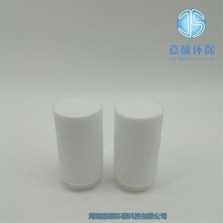 嘉碩環(huán)保GN03D-01陶瓷燒結(jié)盲孔濾芯