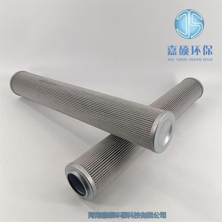 嘉碩環(huán)保英德諾曼 300737 液壓油濾芯