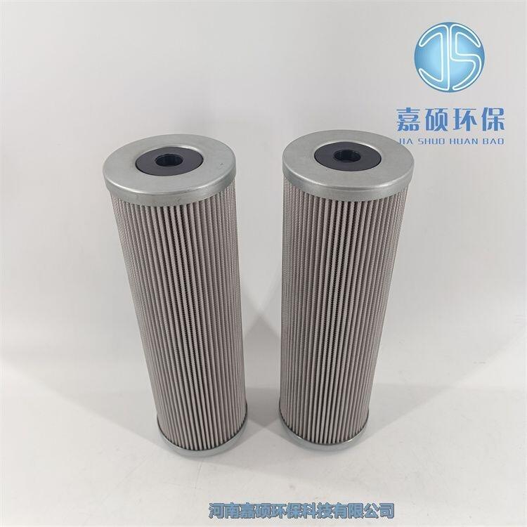 嘉碩環(huán)保21FH1310-230 英德諾曼過濾器濾芯
