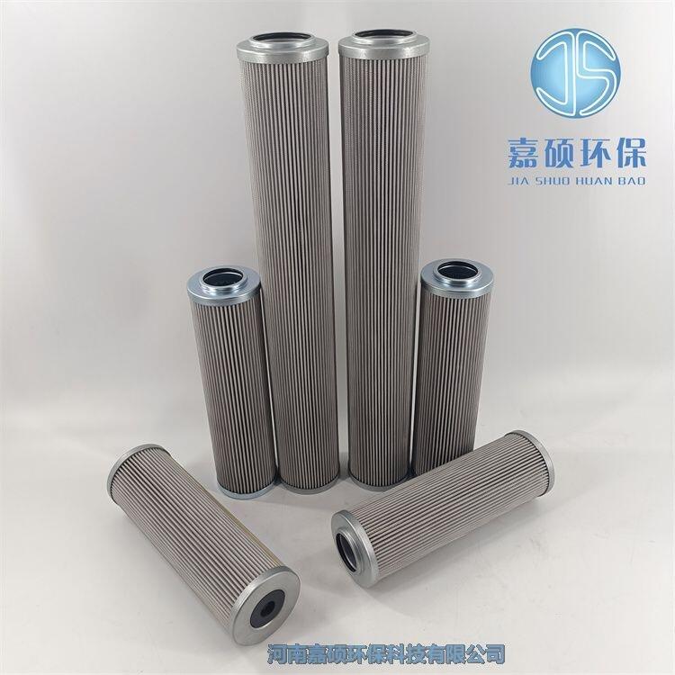 嘉碩環(huán)保互換英德諾曼過濾器濾芯DU401.25G