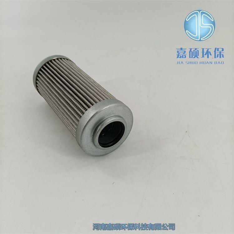 翡翠濾芯HP0502A06AN生產(chǎn)廠家